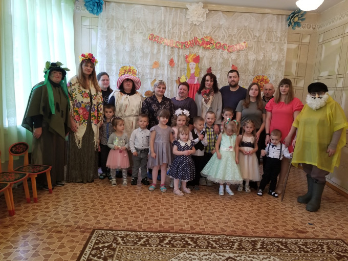 Праздник"Золотая осень" Праздник"Золотая осень".