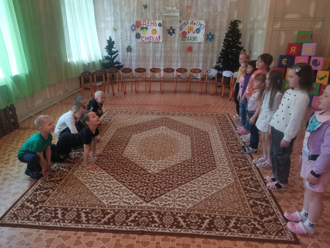 ДЕНЬ СМЕХА ДЕНЬ СМЕХА.